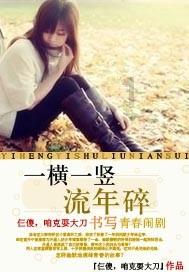 小矮怪挖金矿