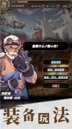 又一国际“顶流”赛事，落户无锡！