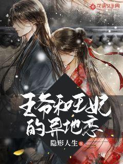 北京的特产有什么游戏画面