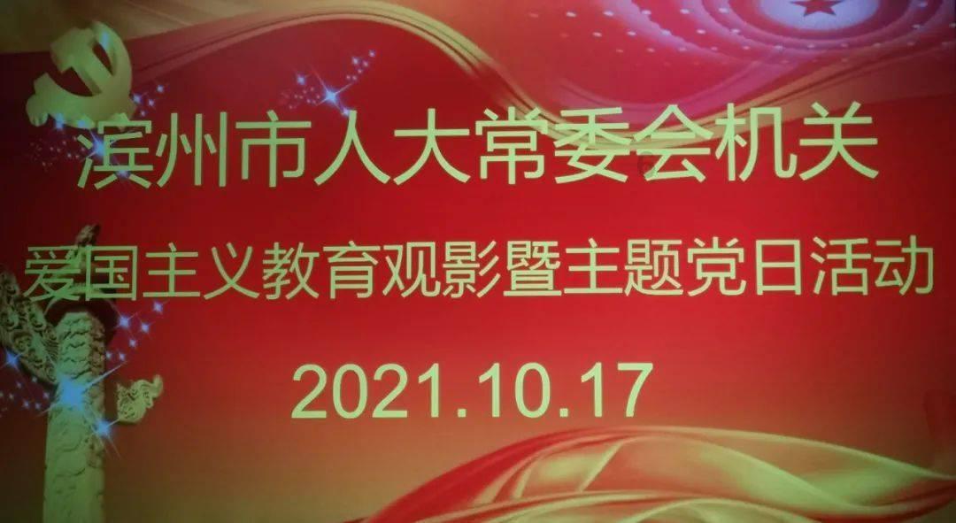 3D双翼飞行