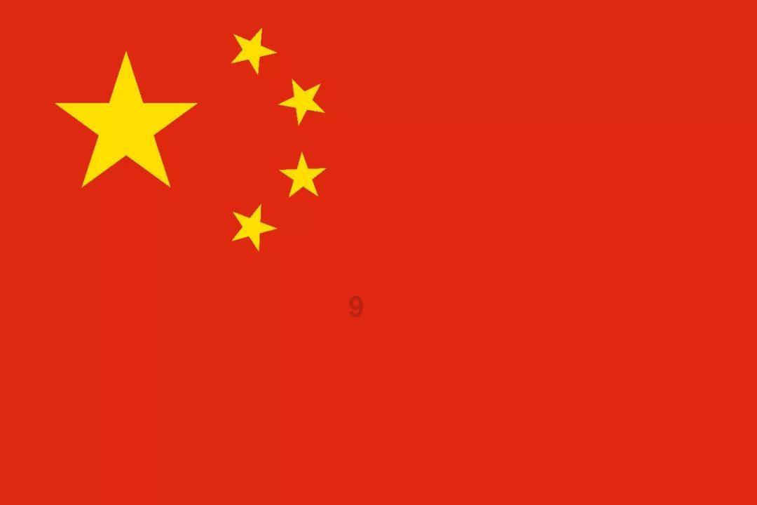 地下城与勇士