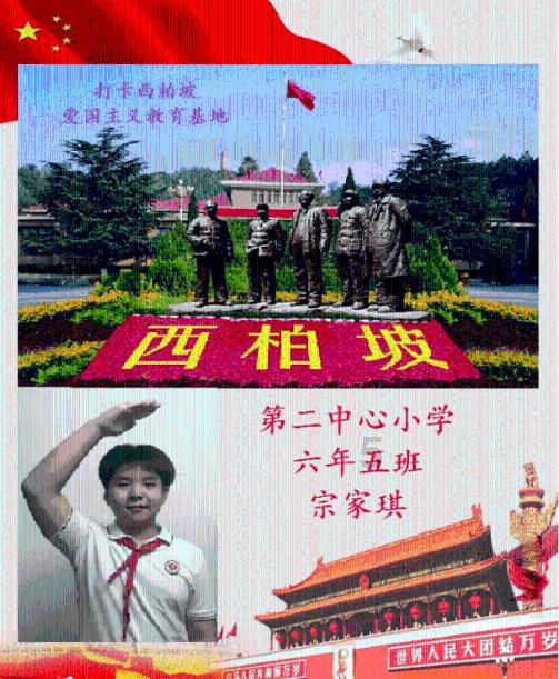 街机三国兵法仓库满了怎么办