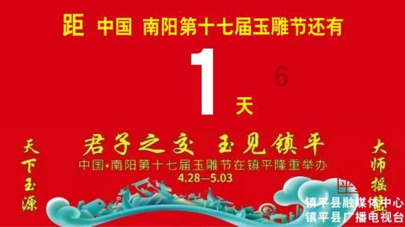 海盗的荣誉